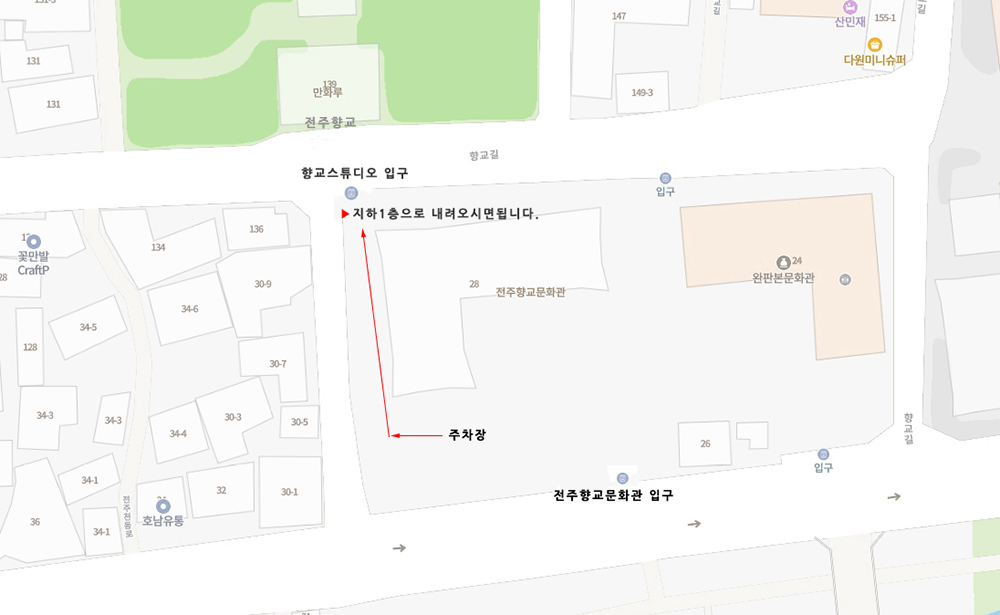 오시는길2.jpg