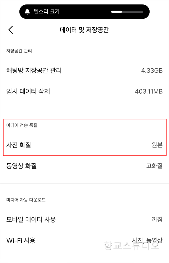 KakaoTalk_20260308_140705715_02.jpg