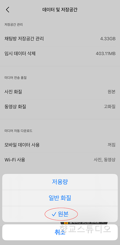 KakaoTalk_20260308_140705715_03.jpg