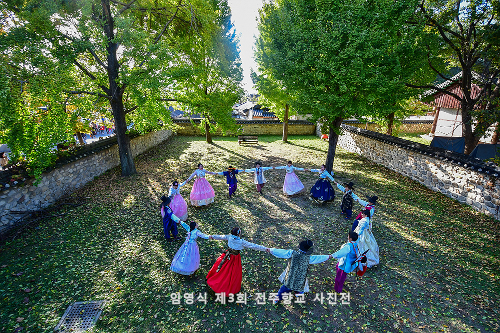 임영식_전주향교_사진전_18_1.jpg